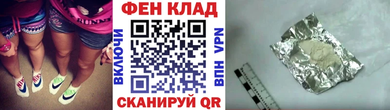 blacksprut ССЫЛКА  Партизанск  Амфетамин Розовый  наркошоп 