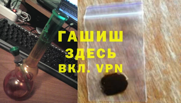 дурь Алексин