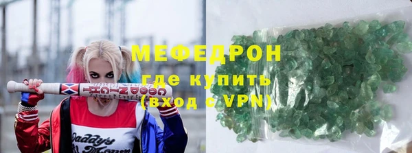гашишное масло Абдулино