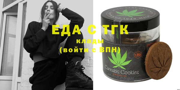 не бодяженный Алексеевка
