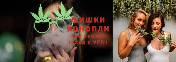 гашишное масло Абдулино