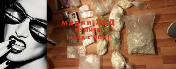 таблы Покачи