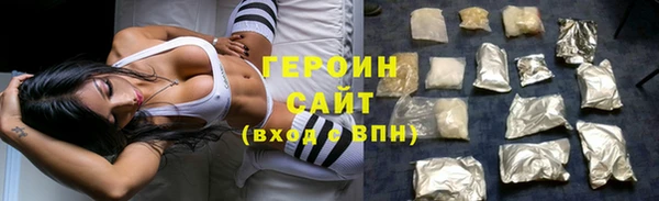 гашишное масло Абдулино
