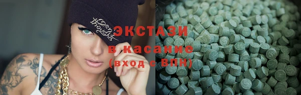 гашишное масло Абдулино