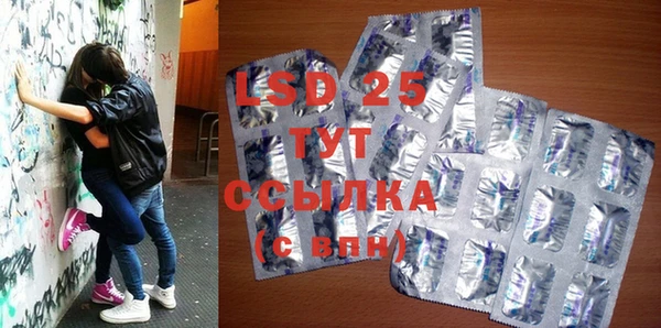 ешки Покров