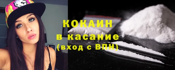 ешки Покров