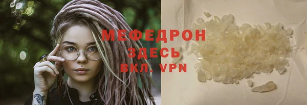 таблы Покачи