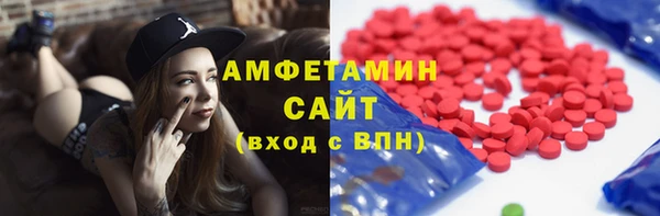 МДПВ Абаза