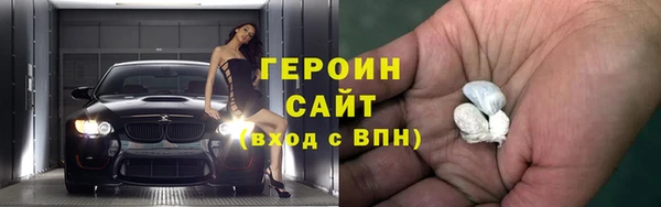 ешки Покров