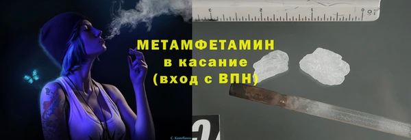 гашишное масло Абдулино