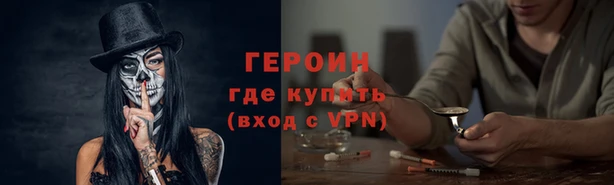 МДПВ Абаза