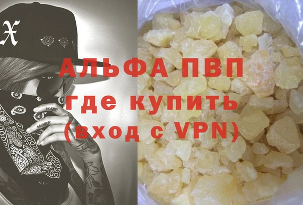ешки Покров