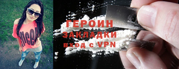 ешки Покров