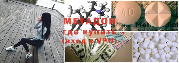 гашишное масло Абдулино