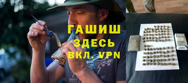 МДПВ Абаза