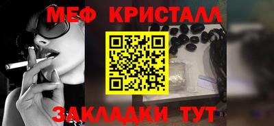 прущие грибы Тверь