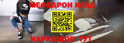 прущие грибы Тверь