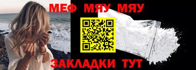 шишки Тара