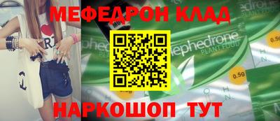шишки Тара