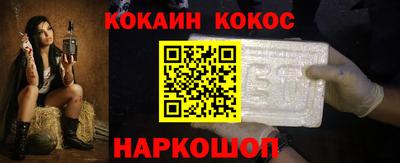 прущие грибы Тверь
