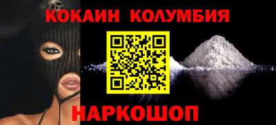 шишки Тара