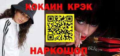 прущие грибы Тверь