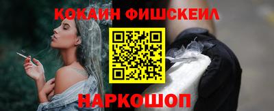 шишки Тара