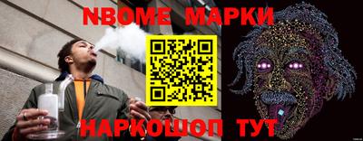 прущие грибы Тверь