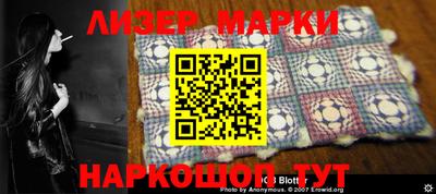 прущие грибы Тверь