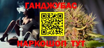 прущие грибы Тверь