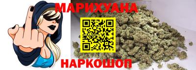 прущие грибы Тверь