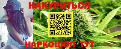 тгк Татарск