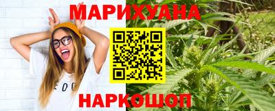 прущие грибы Тверь