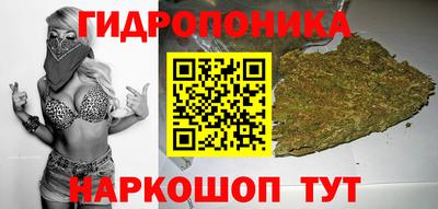 тгк Татарск