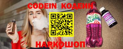 наркотики Туймазы