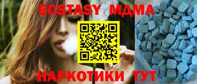 шишки Тара
