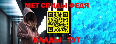 тгк Татарск