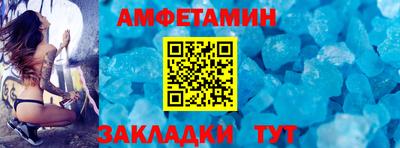 шишки Тара