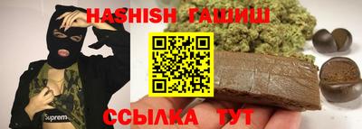 тгк Татарск