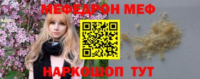 шишки Тара
