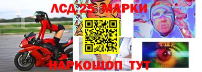 тгк Татарск