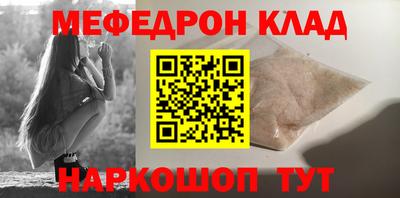 прущие грибы Тверь